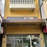340 SqM Office for sale in Thailand, Khan Na Yao, Khan Na Yao, Bangkok, Thailand
