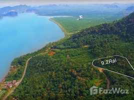  Land for sale in Thailand, Khao Thong, Mueang Krabi, Krabi, Thailand