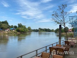  Land for sale in Thailand, Nakhon Luang, Nakhon Luang, Phra Nakhon Si Ayutthaya, Thailand