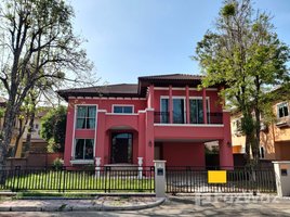 4 Bedroom Villa for sale at Grand Canal Don Mueang, Si Kan, Don Mueang, Bangkok, Thailand