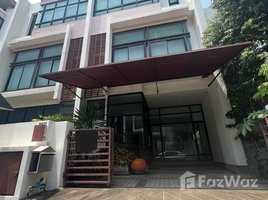 252 SqM Office for sale at The Habitat Srivara, Phlapphla, Wang Thong Lang, Bangkok, Thailand