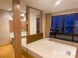 1 Bedroom Condo for sale at Plus Condo Hatyai 2, Hat Yai, Hat Yai, Songkhla, Thailand